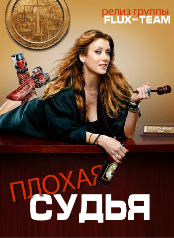 торрент игры