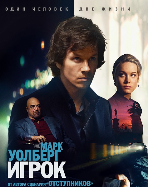 торрент игры