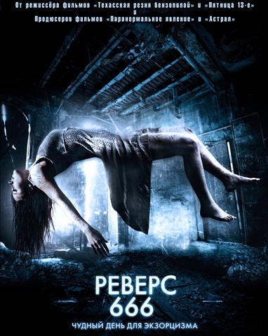 торрент игры