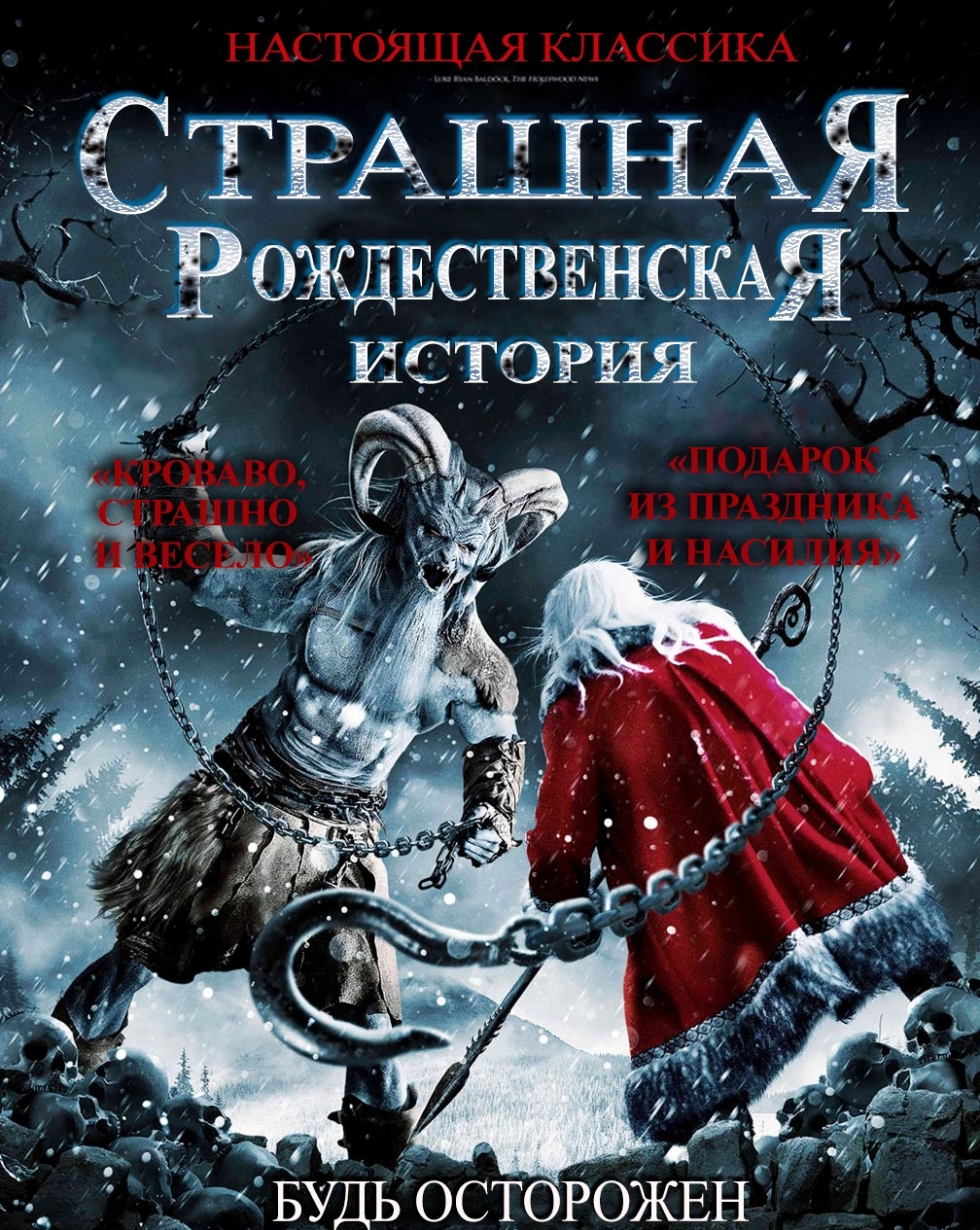 торрент игры