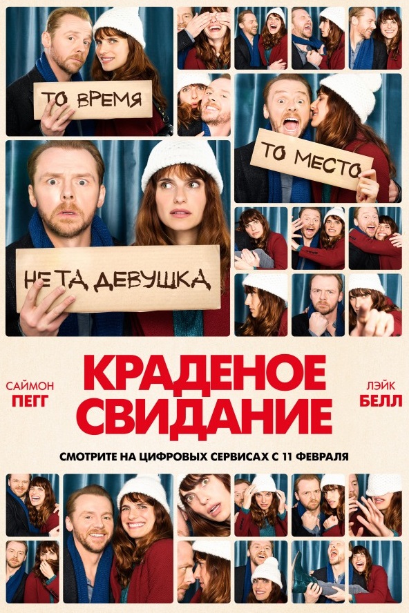 торрент игры