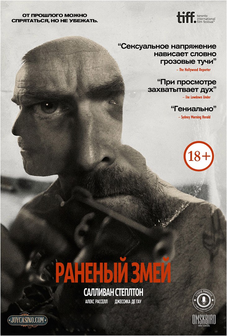 торрент игры
