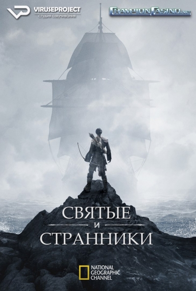 торрент игры