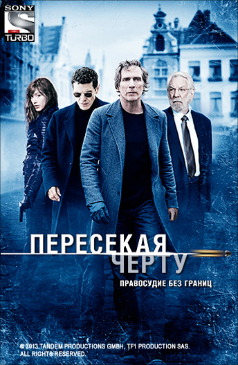 торрент игры