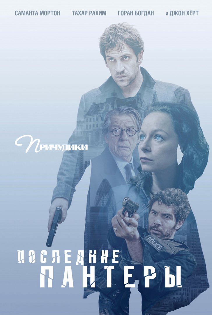 торрент игры