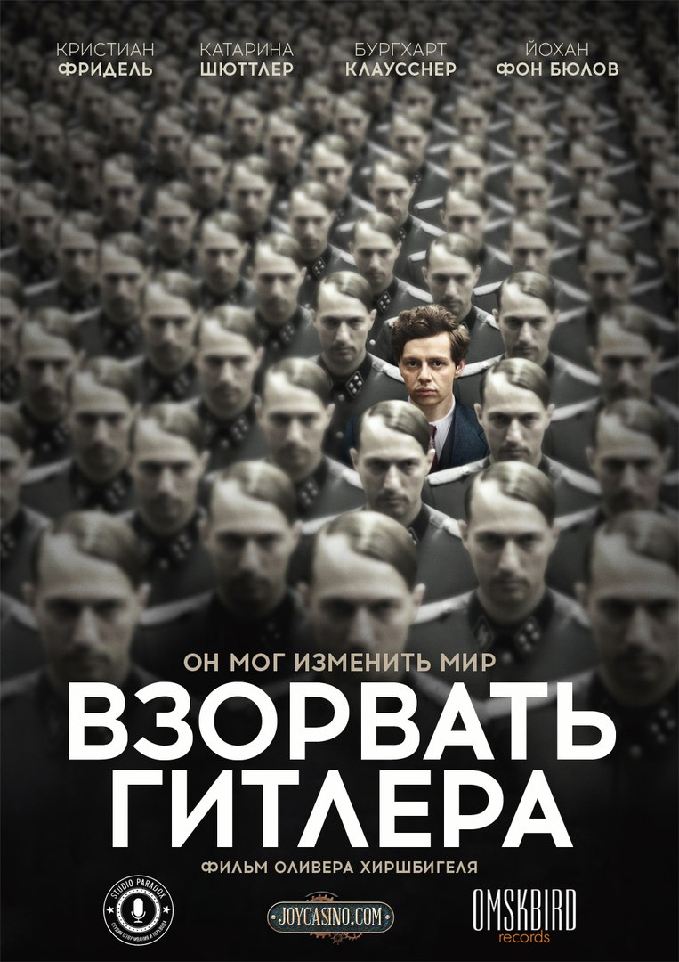 торрент игры