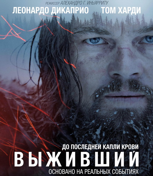 торрент игры