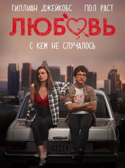 торрент игры
