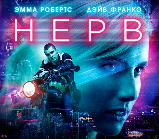 торрент игры