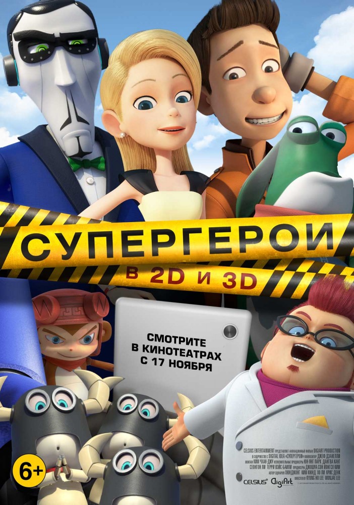 торрент игры