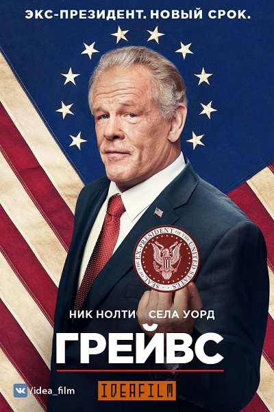 торрент игры