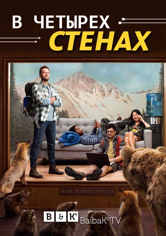 торрент игры