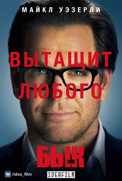 торрент игры