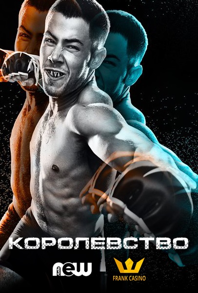 торрент игры