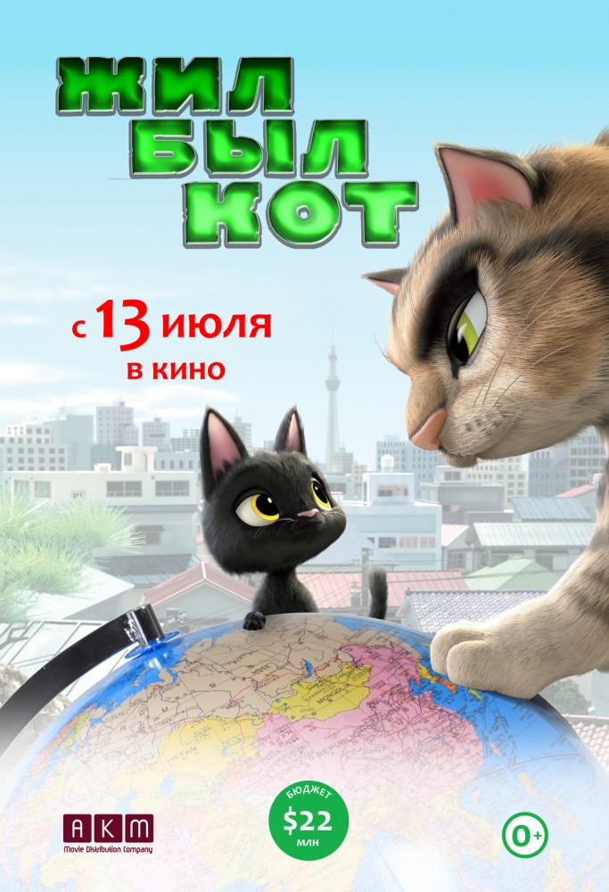 торрент игры