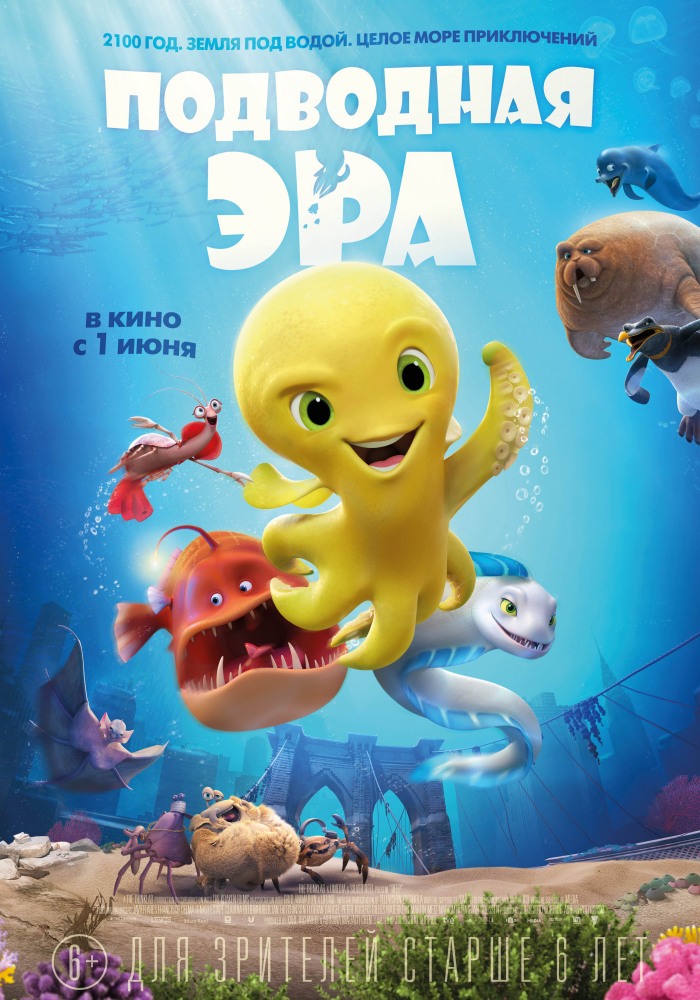 торрент игры
