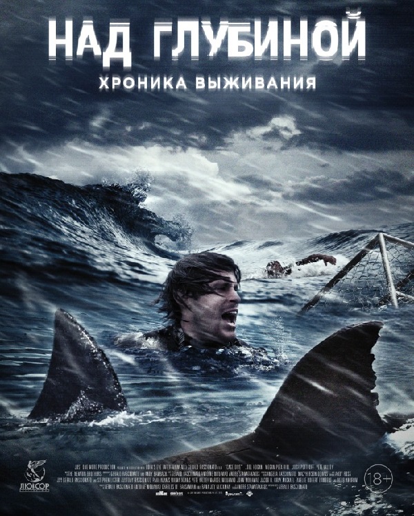 торрент игры