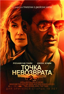 торрент игры