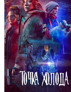 торрент игры