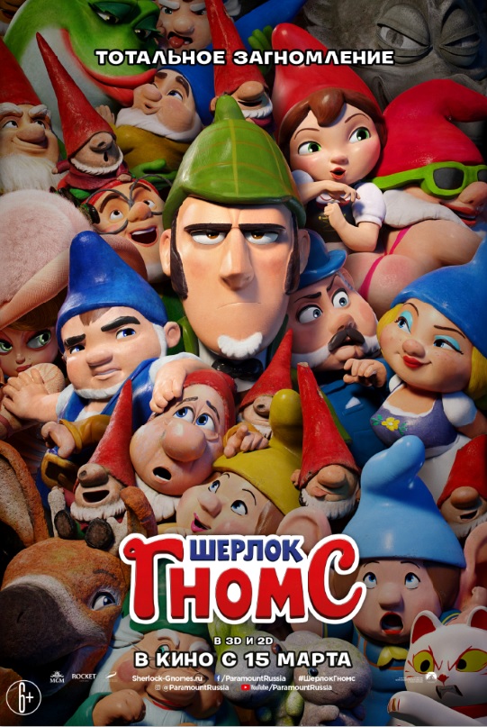 торрент игры