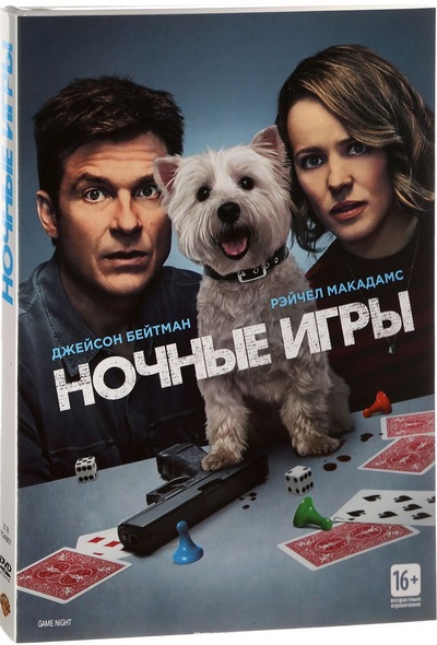 торрент игры