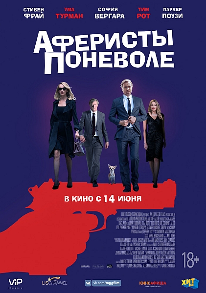 торрент игры
