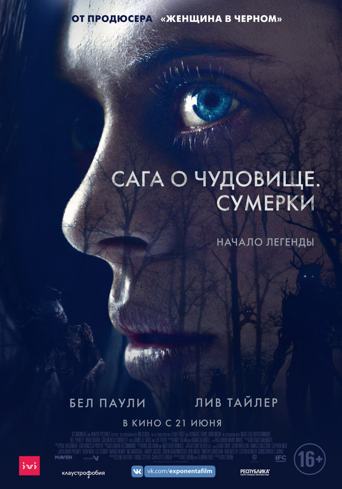 торрент игры