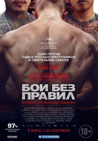 торрент игры