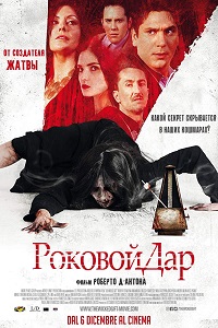 торрент игры