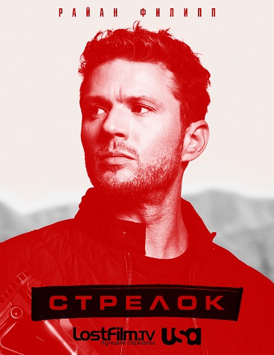 торрент игры