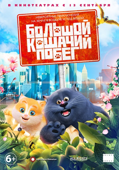 торрент игры