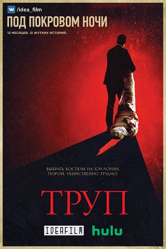 торрент игры