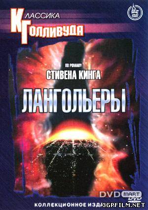 торрент игры