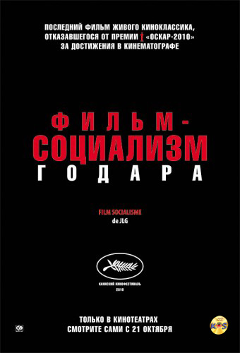 торрент игры