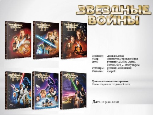 торрент игры