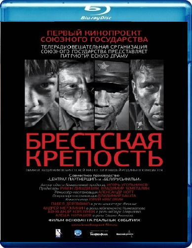 торрент игры