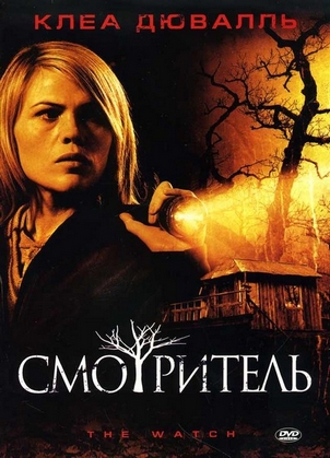 торрент игры