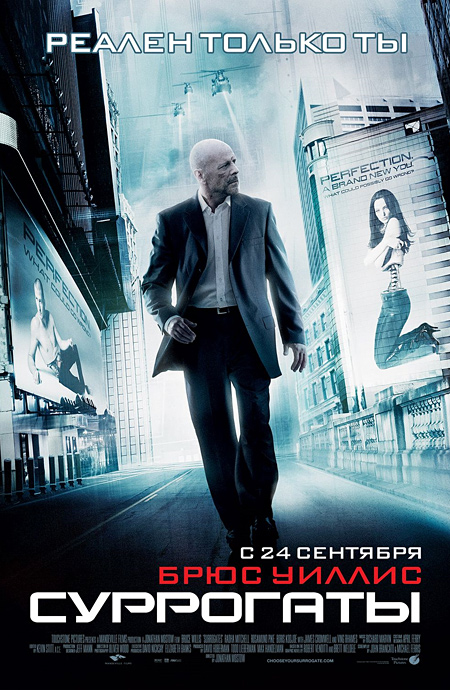 торрент игры