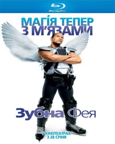 торрент игры