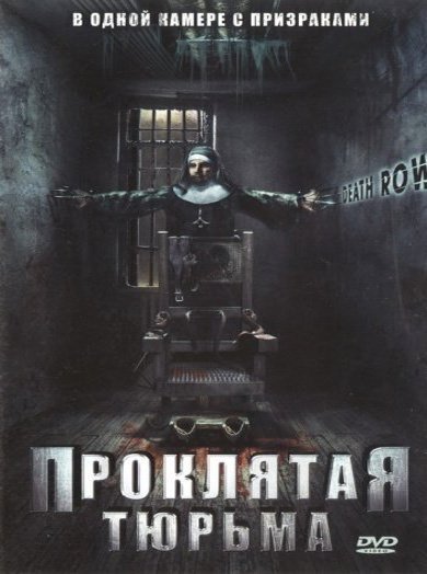 торрент игры