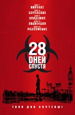 торрент игры