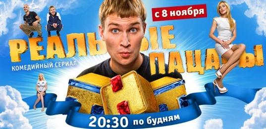 торрент игры