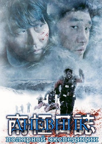 торрент игры