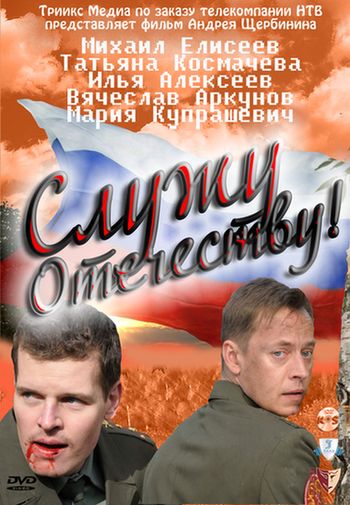 торрент игры