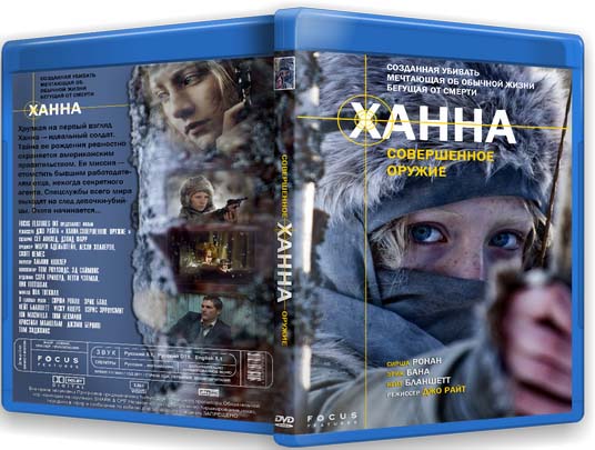 торрент игры