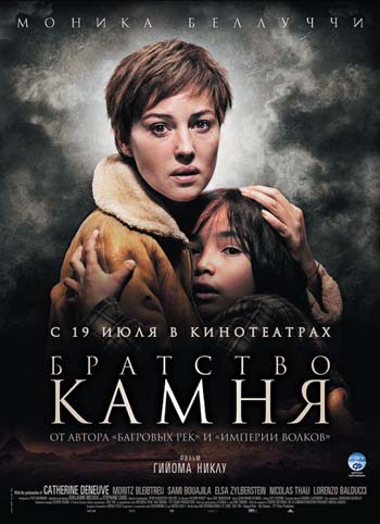 торрент игры