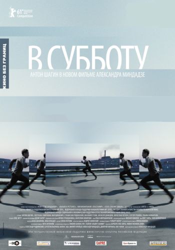 торрент игры