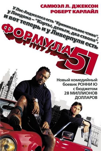 торрент игры