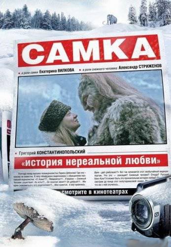 торрент игры