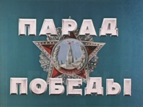 торрент игры